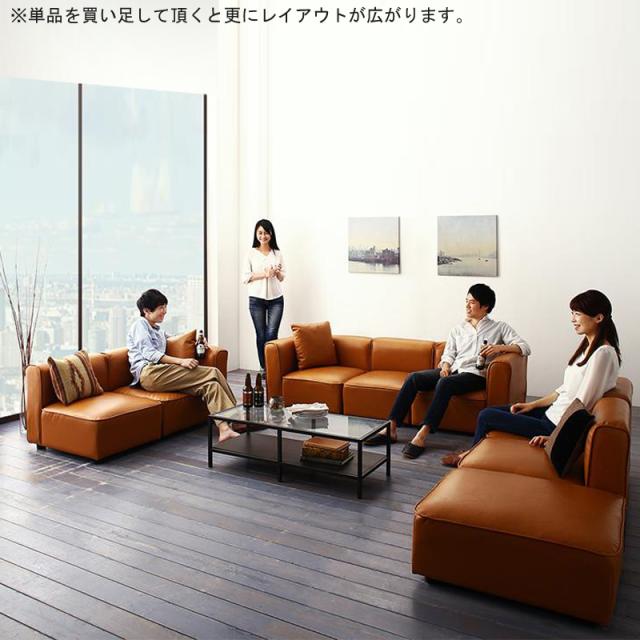 システムソファ セット〔 SET.D コーナーソファ×3+1P×2 スレートグレー