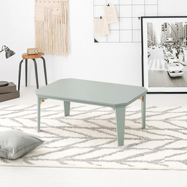 こたつテーブル 幅90×奥行60cm 折れ脚 長方形 八角形 ブルーグレー くすみカラー おりたたみ センターテーブル ローテーブル KOTARYの通販は