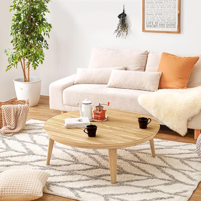 円形天然木突板こたつテーブル 105cm ウォルナット