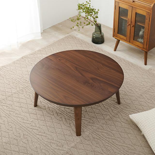 こたつテーブル 幅85×奥行85cm形 丸形 ナチュラル 天然木 オーク材 ち