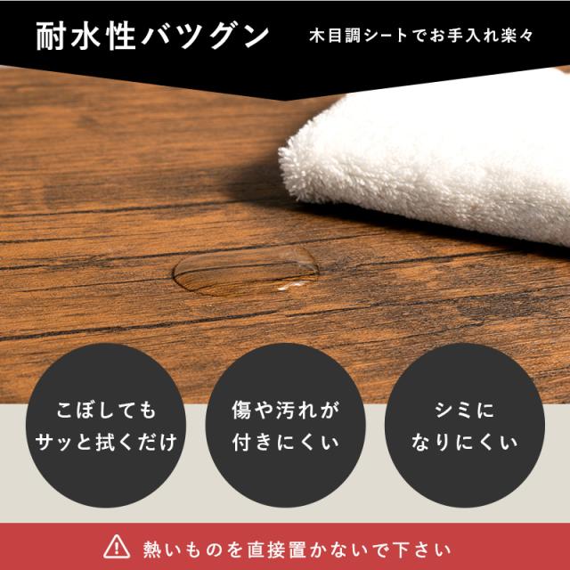 ローテーブル 折れ脚 リビングテーブル 幅90cm ホワイト色 全3色 木目調シート天板 木のような質感 スチール脚 おしゃれ LATY 4397_10