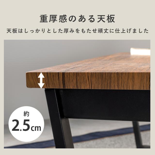 ローテーブル 折れ脚 リビングテーブル 幅90cm ホワイト色 全3色 木目調シート天板 木のような質感 スチール脚 おしゃれ LATY 4397_11