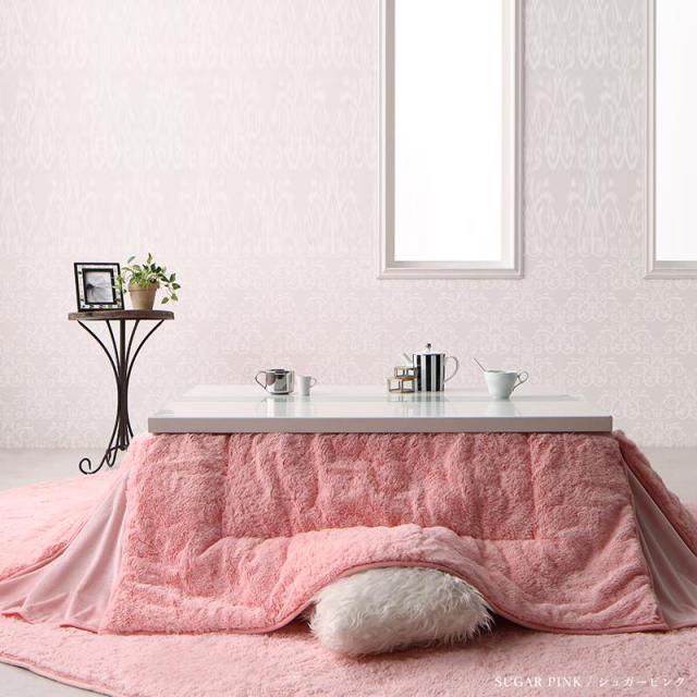 手洗いOKラビットファータッチのコタツ布団セットMTN カラー| 4色対応