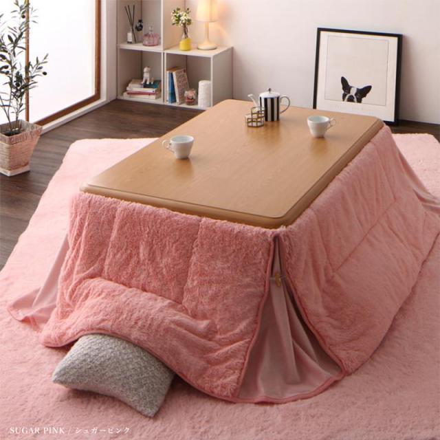 手洗いOKラビットファータッチのコタツ布団セットMTN カラー| 4色対応