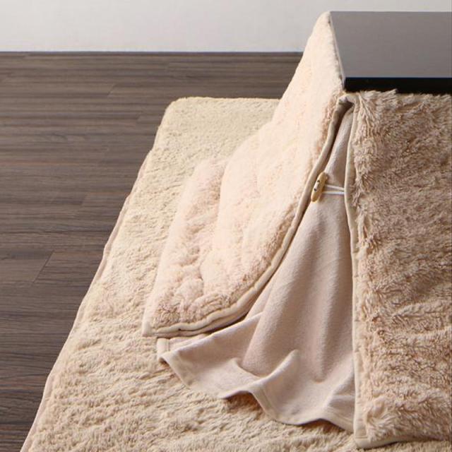 手洗いOKラビットファータッチのコタツ布団セットMTN カラー| 4色対応