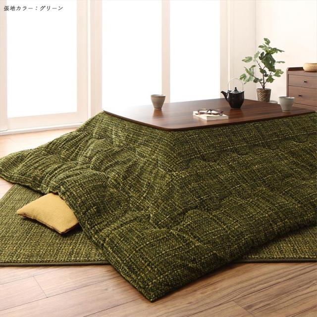 起毛フランネル裏地 コタツ布団2点セットNRT カラー| 7色対応 サイズ|