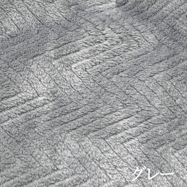 2点セット】こたつ+薄掛けこたつふとんセット 無地柄 グレー 全6色