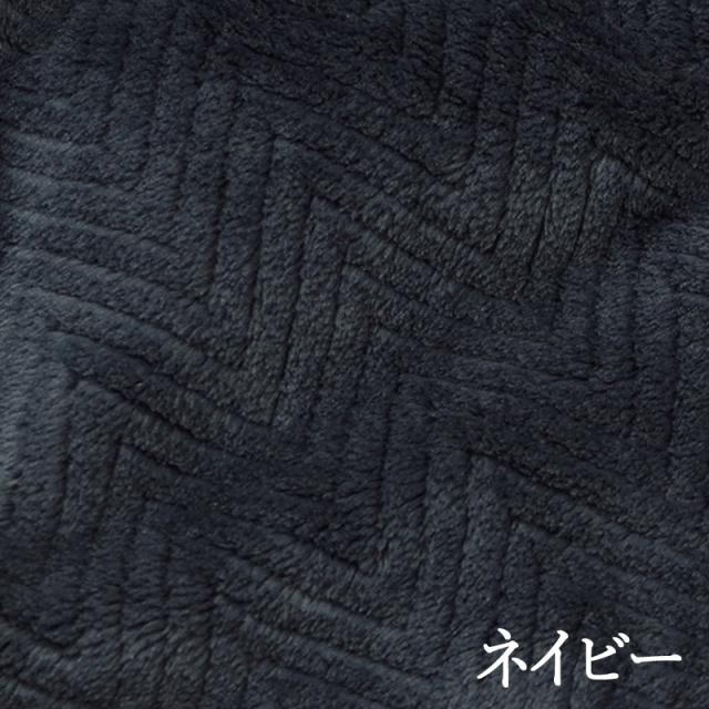 2点セット】こたつ+薄掛けこたつふとんセット 無地 ネイビー 全6色