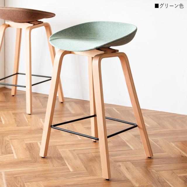 四脚セット ハイチェア スツール カウンターイス