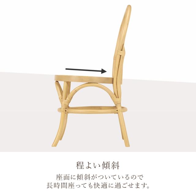 チェア 1脚単品 ラタン張り 天然木マホガニー ナチュラル  ダイニング ドレッサー 幅42.5cm  韓国風  通気性 天然木 Primia_6