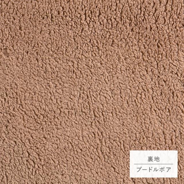 2点セット】こたつ+薄掛けこたつふとんセット 北欧柄 ネイビー 三角柄 形