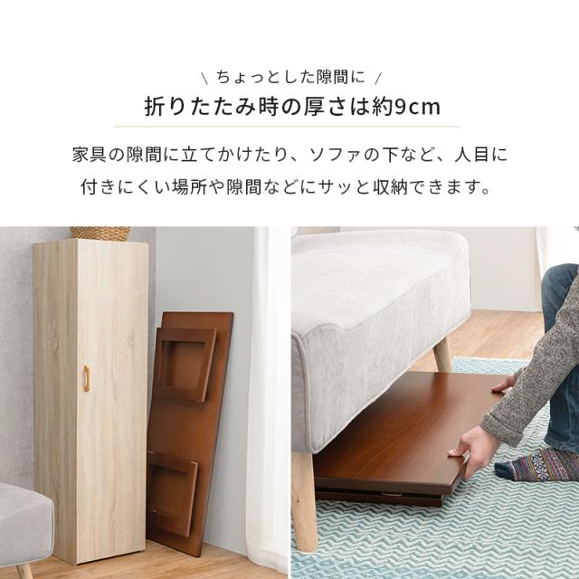 無印良品　タモ材　ベッドサイドテーブル　中古品 無印良品 タモ材 ベッドサイドテーブル 廃盤品 - メルカリ