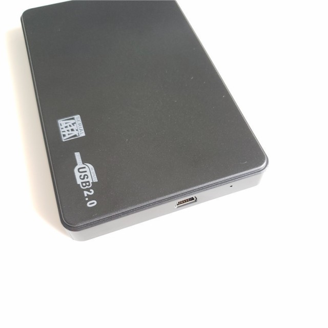 2.5インチ HDD SSD ケース USB2.0 3.0 接続 SATA ハードディスクケース