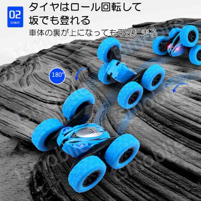 ラジコンカー 子供 最新版 リモコン自動車RC 充電 簡単 ラジコンカー 子供 最新版 リモコン自動車RC 充電 簡単