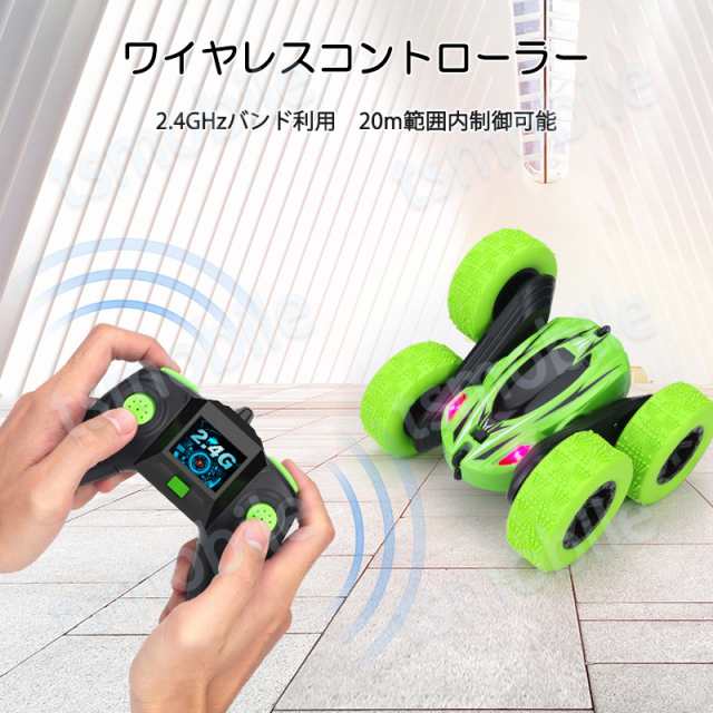 ラジコンカー 子供 最新版 リモコン自動車RC 充電 簡単 ラジコンカー 子供 最新版 リモコン自動車RC 充電 簡単