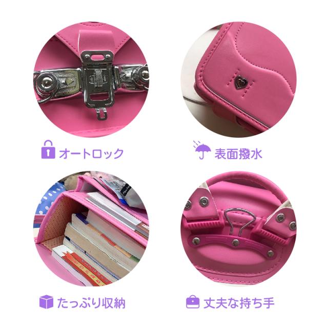 ランドセル 男の子 女の子 軽い 小学生 1年生から6年生 入学祝い リュック 撥水 通学バッグ 黒 ネイビー ブラウン ピンク パーブル 色選べる 人気 流行り_12