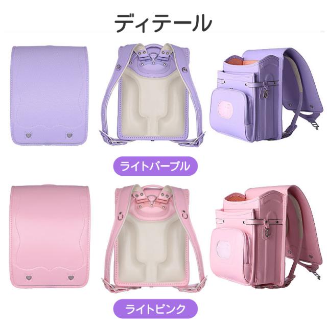 ランドセル 男の子 女の子 軽い 小学生 1年生から6年生 入学祝い リュック 撥水 通学バッグ 黒 ネイビー ブラウン ピンク パーブル 色選べる 人気 流行り_4