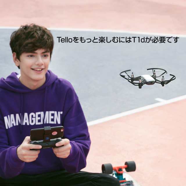 TELLO コントローラー Gamesir T1d 技適マーク付き DJI Ryze Tello専用