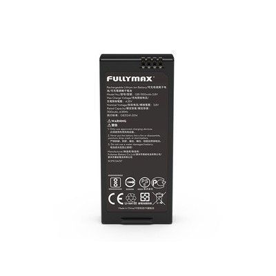 ドローン tello テロー バッテリー 2本 と 高速充電器1本 純正品