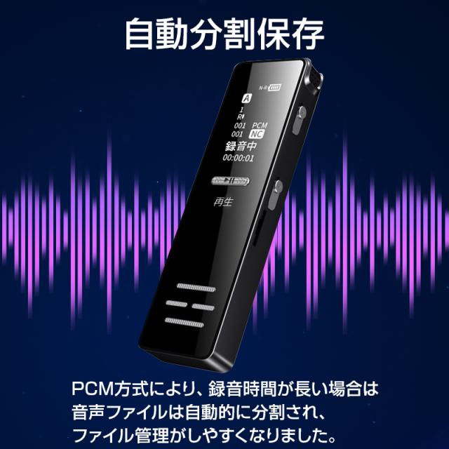 【新品】色グレー 8GB液晶デジタルステレオレコーダー記録ペンMP3プレイヤーステレオICレコーダーデジタルICボイスレコーダー  : イーサプライ ボイスレコーダー 8GBメモリ内蔵 microSD