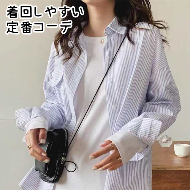 ロンT 長袖 Tシャツ 白 綿100％ 体育 体操服 子供 キッズ 大人 メンズ