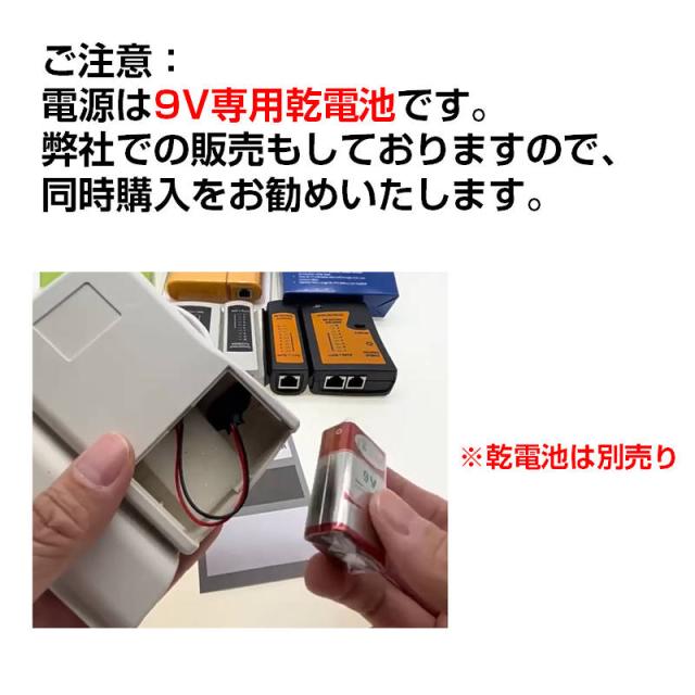 LANケーブル自作セット 貫通コネクタ100個+かしめ工具+LANテスター+CAT6ALANケーブル100m RJ45 8P6P 貫通型 簡単 圧着 プラグ DIY ネットワーク 配線 楽天市場】LANケーブル自作セット 貫通コネクタ100個+かしめ工具+LAN