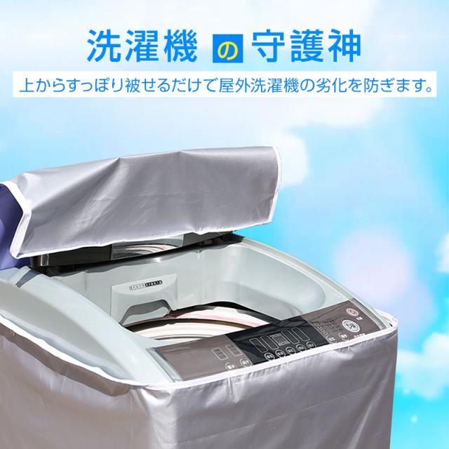 ❗最終限定値下げSALE❗✨陣幕✨遮熱 難燃性 撥水 防カビ 防風 収納ケース付 Amazon｜SENTRY (セントリー) 耐火バッグ 家庭用 金庫 耐火 耐水