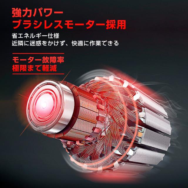 電動剪定ばさみ コードレス 充電式 切断最大径30mm 剪定ハサミ バッテリー付き 便利 軽量 片手で持てる ガーデニングバサミ 藤 草 枝切り 庭 園芸 草木 生垣_5