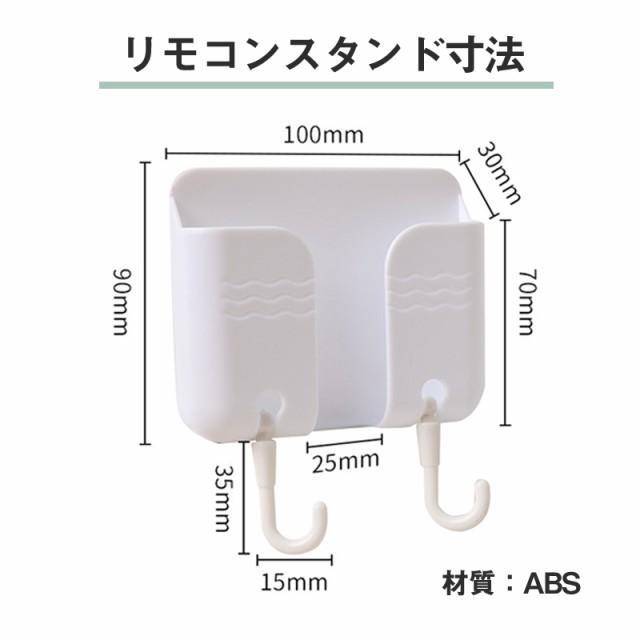 照明 リモコン 電気 互換 代用 パナソニック 予備 液晶画面 便利 再設定不要 LED 蛍光灯