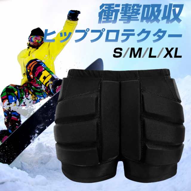 Amazon | スノボ プロテクター ヒッププロテクター Rmally