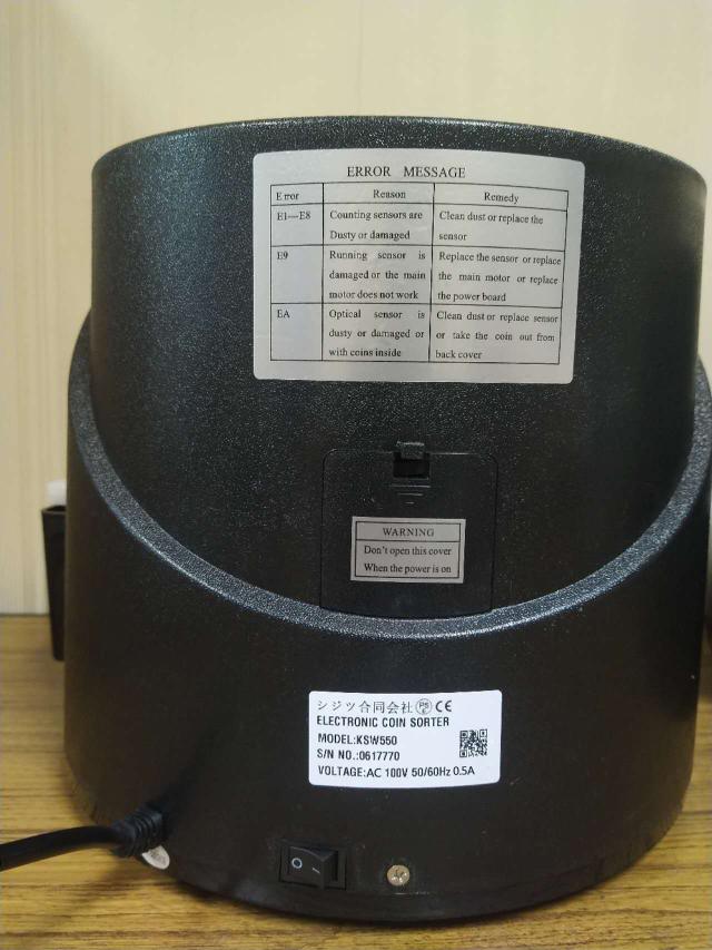 高速コインカウンター コインソーター 硬貨カウンター 硬貨計数機 コイン計数機 マネーカウンター 日本硬貨選別計数機 日本語 異物検出 日本語説明書 PSE認証_11