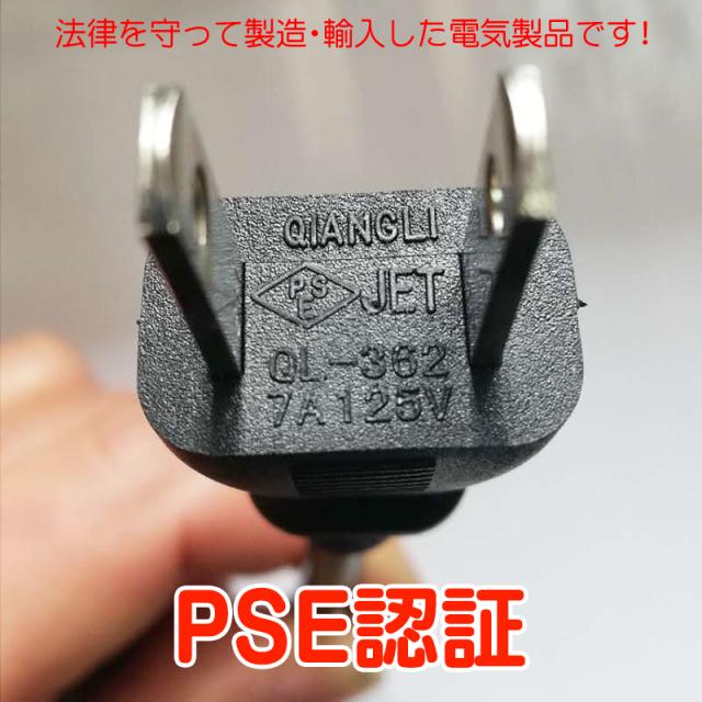 高速コインカウンター コインソーター 硬貨カウンター 硬貨計数機 コイン計数機 マネーカウンター 日本硬貨選別計数機 日本語 異物検出 日本語説明書 PSE認証_12