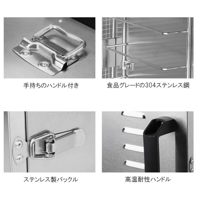 食品乾燥機 12層 フードドライヤー クッキー乾燥機 電気食品脱水機