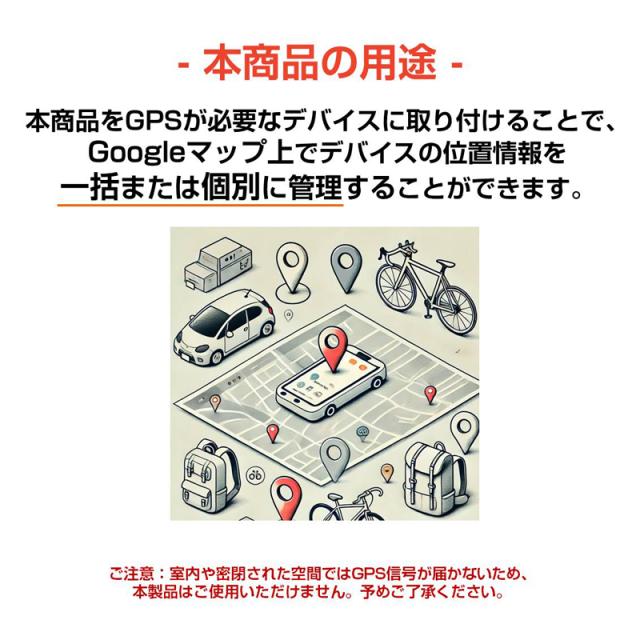 GPS基盤 GPSチップ GPSセンサー 4G通信モジュール 法人向け テスト用 GPS基盤 GPSチップ GPSセンサー 4G通信モジュール 法人向け テスト用