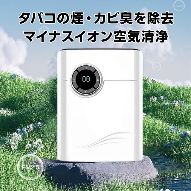 除湿機 コンプレッサー式 PSE認証済 12畳 空気清浄機 衣類乾燥 小型