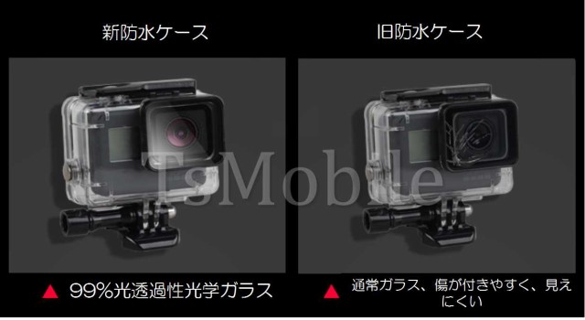 Gopro防水ケース ゴープロ7/6/5 HERO7Black/HERO6/HERO5 アクセサリー 防水ハウジング 防水 ケース フレーム  防水検査済 海 水中 GoPro ｜au PAY マーケット