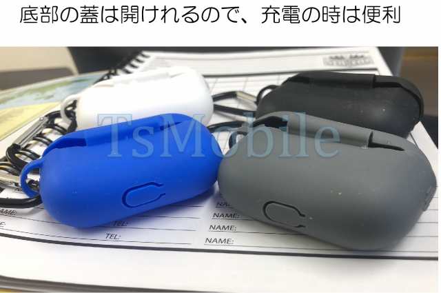 AirPodsPro ケース シリコン AirPods Pro Case カバー カラビナ付き