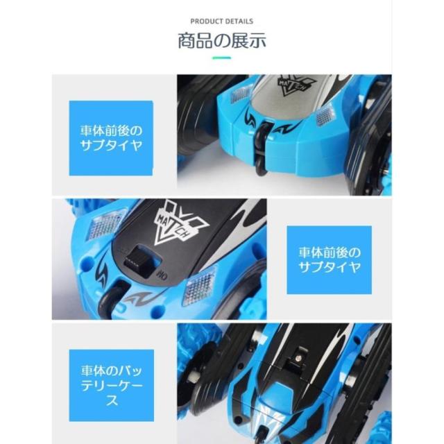 ラジコンカー 子供リモコン自動車RC 充電 簡単プレゼントオフロード 誕生日 小学生 大人 認知症防止おもちゃ 知育玩具高速のぼりパワフル 360°回転 室内 屋外 ラジコンカー 子供リモコン自動車RC 充電 簡単プレゼントオフロード