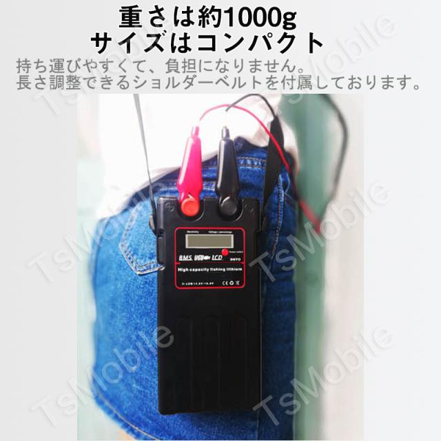14000ｍAh  ダイワ シマノdaiwa shimano 電動リール用バッテリー 超大容量 14.8V キャリングケース付き PSE認証済 釣り用 スーパーリチウムバッテリー