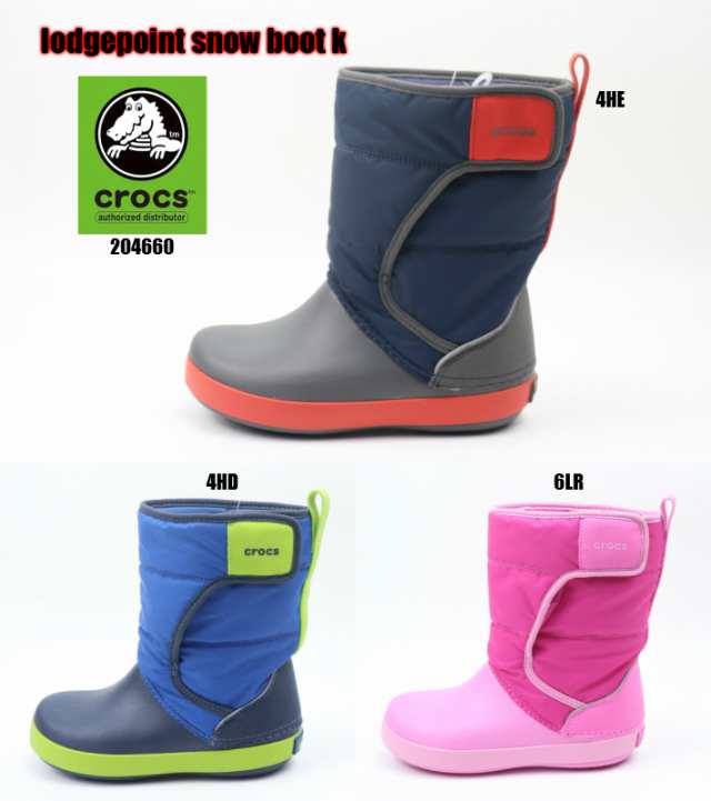 crocs Kids LodgePoint Snow Boot 204660 