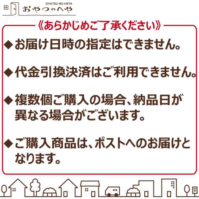 送料無料 尾西食品 携帯おにぎり 3種×3個 計9個 五目おこわ わかめ 鮭 クリックポスト（代引き不可） アルファ米 防災 非常食 保存食  携の通販はau PAY マーケット - おやつのへや