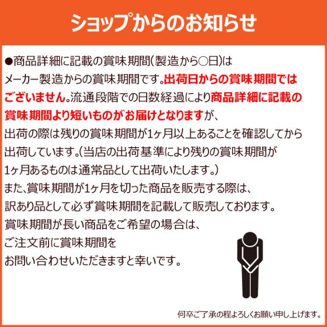 龍角散ののどすっきりタブレット 10.4g×120個