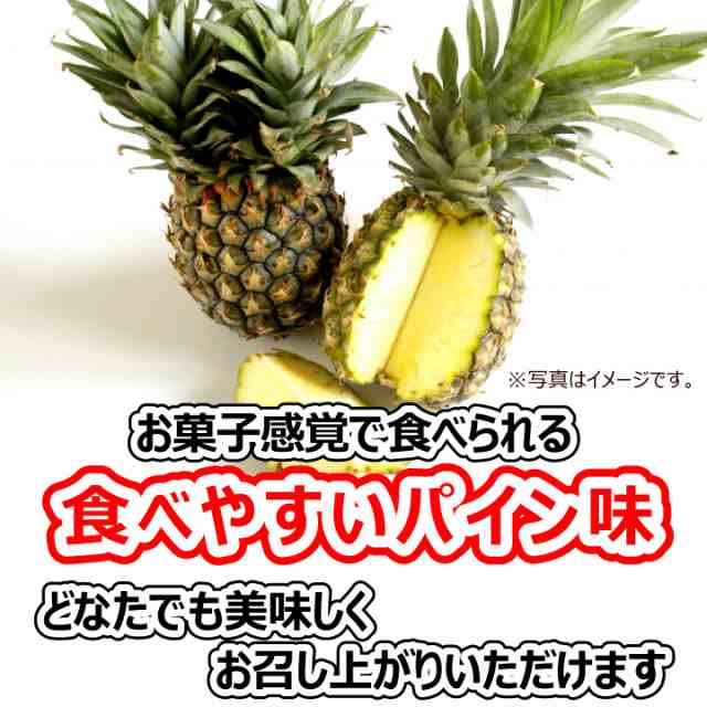 ウコンゼリー パイン味 50粒 ホワイトパッケージ クリックポスト 代引不可 お酒の席に プレゼント 送料無料の通販はau Pay マーケット おやつのへや