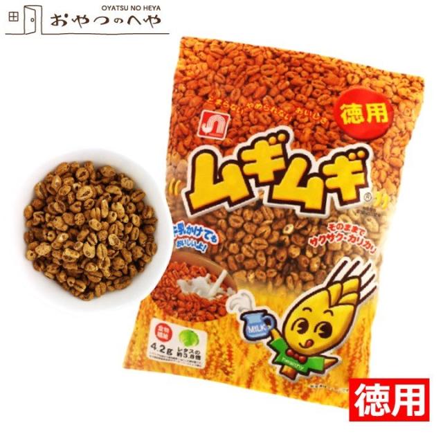ムギムギ ミルクコーヒー味 徳用 約1 4kg 1袋 240g 6袋 むぎむぎ 麦 小麦 本州送料無料の通販はau Pay マーケット おやつのへや