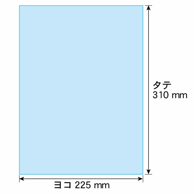 卓出 OPP袋 LP テープ付 100枚 40ミクロン厚 厚口 325×310mm 60mm 国産