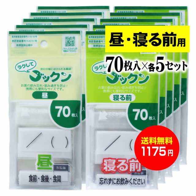 ドニエク