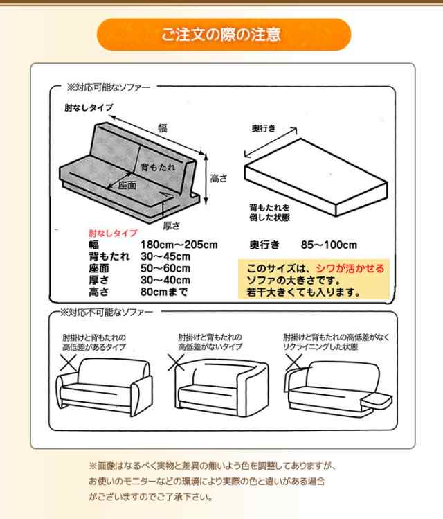 柔らかな触り心地 ソファーカバー 2人掛け 肘あり グリーン ストレッチ