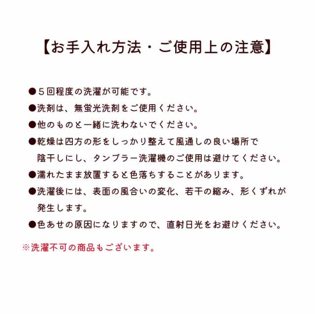 ラグ 200×250 3畳 長方形 抗菌 消臭 洗える ホットカーペット対応