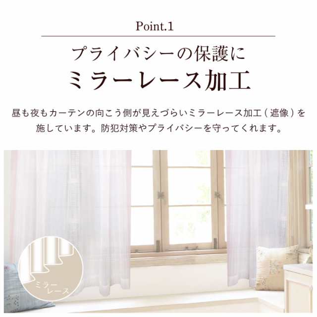 最安値で おしゃれなドレープカーテン 100×200 ryokan-yamatoya.com