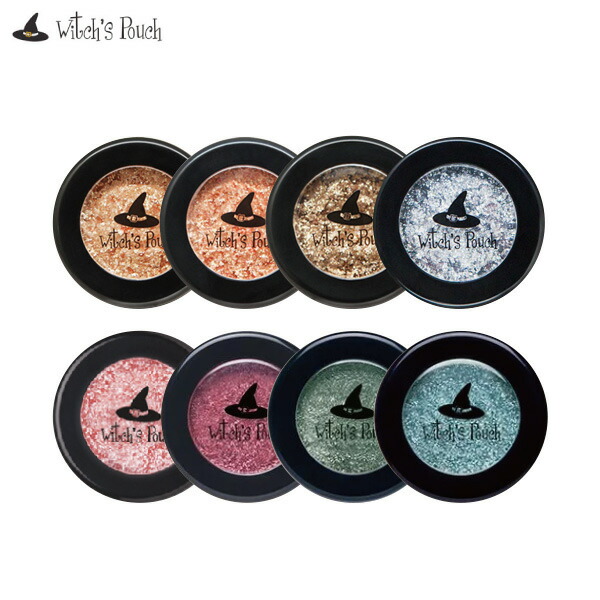 ウィッチズポーチ セルフィーフィックスピグメント Witchspouch ウィッチーズポーチ メイク コスメ 化粧 シャドウ アイシャドウ アイカの通販はau Pay マーケット Total Beauty Shop